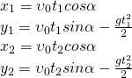 Координаты тела, брошенного под углом к горизонту