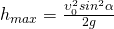 Максимальная высота подъема тела, брошенного под углом к горизонту