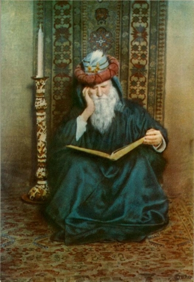 Изображение Омара Хайяма